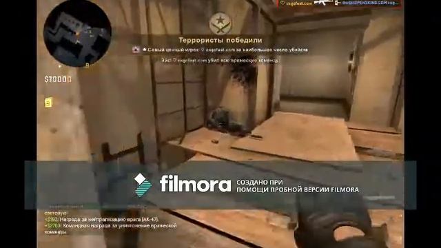 играем с другом в кс го 1 на 1 смотреть онлайн