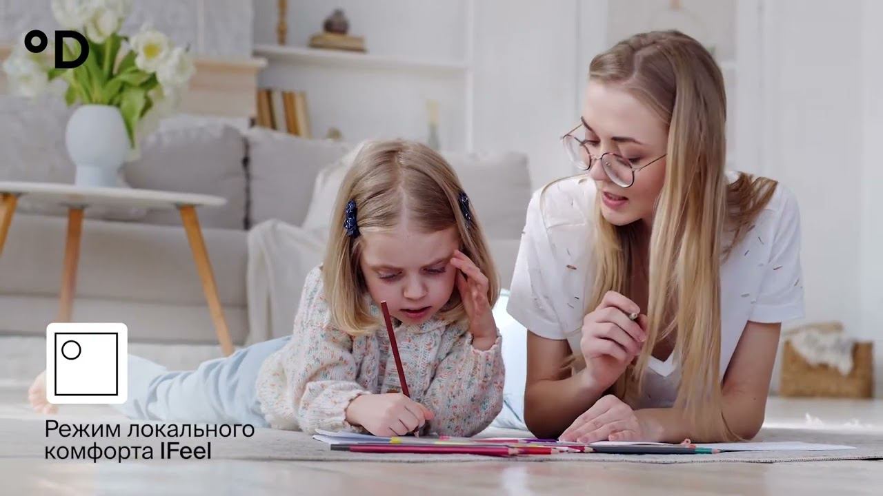 Видеообзор кондиционеров Daichi серии ICE - КиТ системы смотреть онлайн