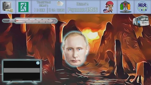 Home Life Simulator ➤ Симулятор Домашний Жизни ➤ Чем заняться на Самоизоляции ➤ Как Сидеть Дома смотреть онлайн