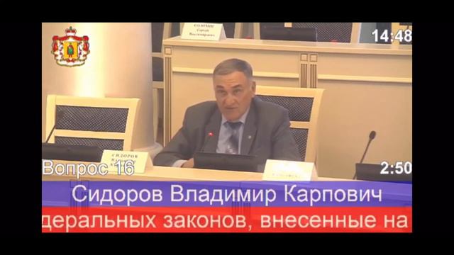 Единорос предложил изолировать не вакцинированных людей по домам.А тех кто продаёт сертификаты,расс смотреть онлайн