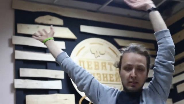 школа танцев "9 жизней" смотреть онлайн
