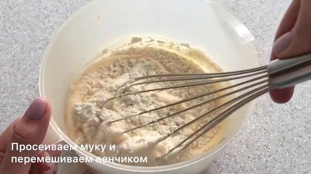 Сочный и яркий итальянский морковный пирог из варёной моркови «Дмитровские овощи» смотреть онлайн