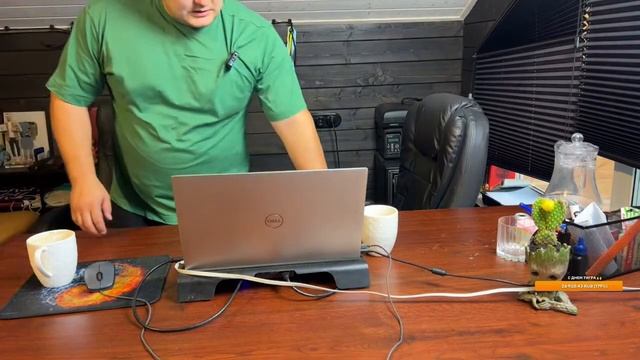 С Днем Тигра или тяжелая ночь!) смотреть онлайн