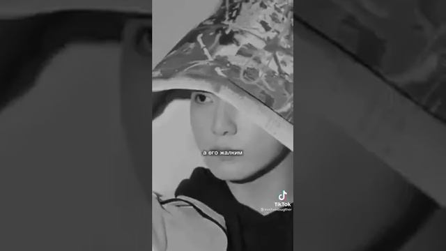 я любил его плечи.. | Фанфик Вигуки | #вигуки #фф #фанфик #тэгуки #тэхён #ви #чонгук #бтс смотреть онлайн