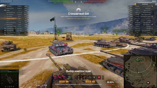 TokyoMachine | T26E4 Super Pershing - Фармим серебро и 3 отметки на лучшем льготе №2 | 3000 DMG+ | смотреть онлайн