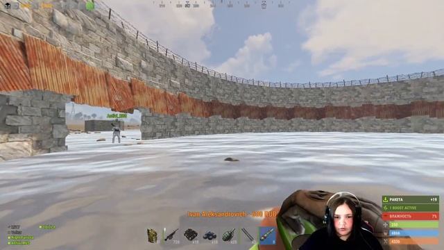 RUST PVE | Рейд базы * ДЕРЕВНЯ смотреть онлайн