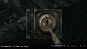 Скайрим. Как найти все кулоны Восточной имперской компании.