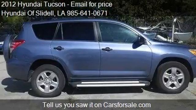 2012 Hyundai Tucson for sale in Slidell, LA 70461 at the Hyu смотреть онлайн
