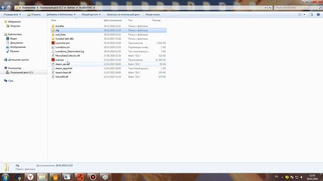 Демонстрация подмены steam id для RustLegacy смотреть онлайн
