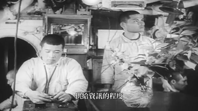 二戰時期日本的陸海兩軍，互為仇敵，給日本的戰敗埋下了伏筆 第二次世界大戰|日本|內鬥 смотреть онлайн