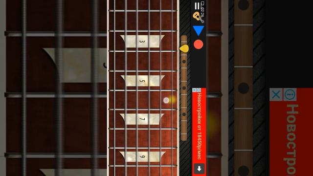 REAL GUITAR( симулятор гитары на андроид смотреть онлайн