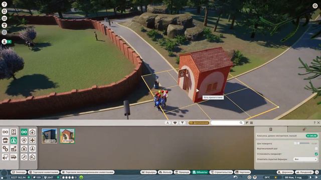 PLANET ZOO I Первый опыт I Зоопарк: Начало I Новичок в PZ