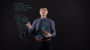 География 7 класс: Рельеф и полезные ископаемые Северной Америки