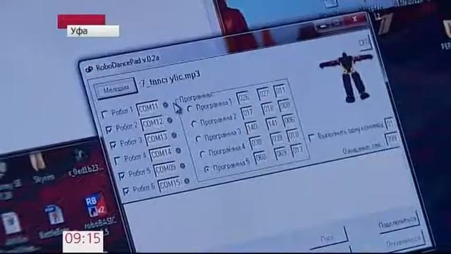 В Уфе студенты создали собственное ноу-хау смотреть онлайн