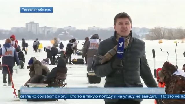 Народная рыбалка 2019