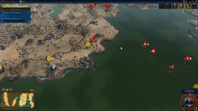 Сумасшедший учёный Лёша в Sid Meier's Civilization VI: Red Death! смотреть онлайн
