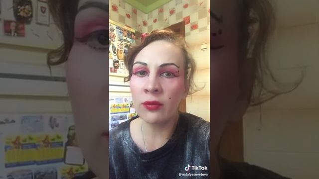 ЗАЧЕМ МАЛЬЧИКИ? РАКОВАЯ ЖЕНЩИНА смотреть онлайн
