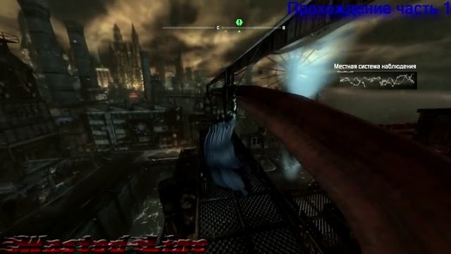 Batman: Arkham City - Месть Харли Квинн . Прохождение часть 1 смотреть онлайн
