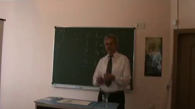 Сухонос С.И. ЧЕТВЁРТОЕ ИЗМЕРЕНИЕ. Часть 3. 2010.05.15 смотреть онлайн