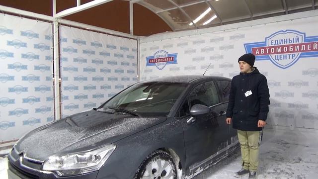 Citroen C5 2009 смотреть онлайн
