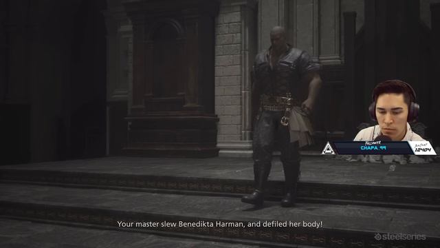 Fighting the Titan Dominant Was a Mistake... | Final Fantasy XVI Dominants Part 2 смотреть онлайн