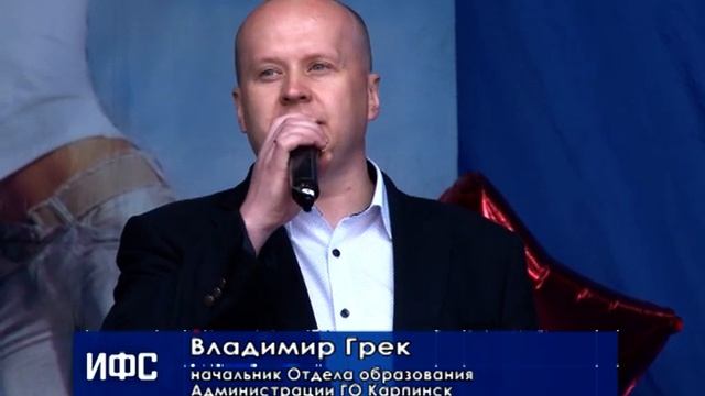 Выпускной - 2022 смотреть онлайн