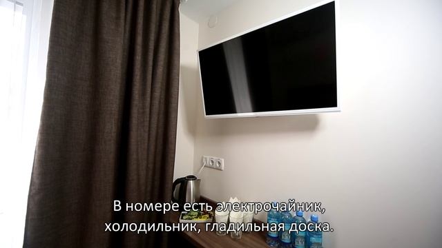 Коттедж №1 смотреть онлайн
