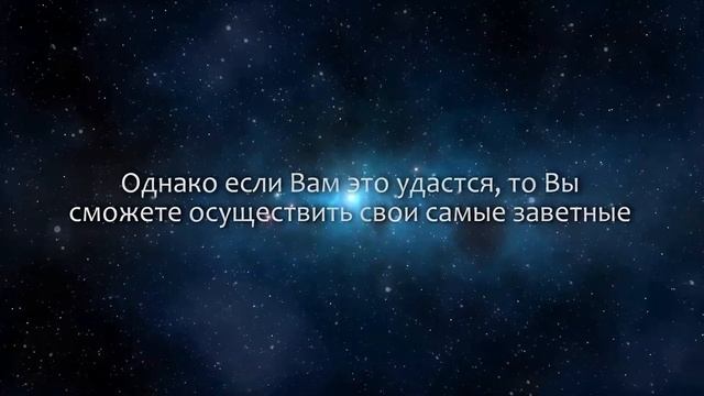 К чему снится Катушка (Сонник, Толкование снов)