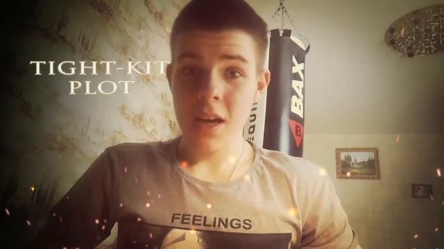 Как Сделать с Заботой