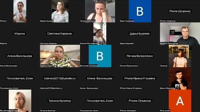 Разборы салонов красоты 2023 смотреть онлайн