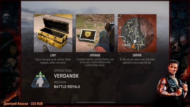 Играем в очередной ШЕДЕВР мобильного гейминга) Call of Duty: Warzone Mobile ApaPySHIT!)@tortee2022 смотреть онлайн