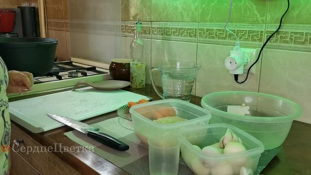 Плов из Свинины|Кухня|?#СердцеЦветка,#Кухня смотреть онлайн