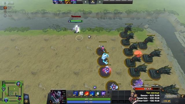 Проходим Хардкорный Тавер Дефенс - The Battle Of Esdetor Dota 2 Custom Game, Tower Defense смотреть онлайн