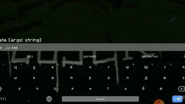 ВСЕ КОМАНДЫ КОНСОЛИ НА СЕРВЕРЕ HYPEGO!!