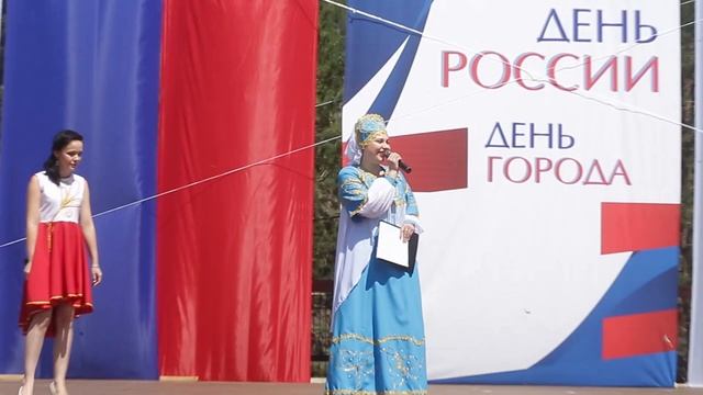 Дивногорск - День России 2020 г. смотреть онлайн