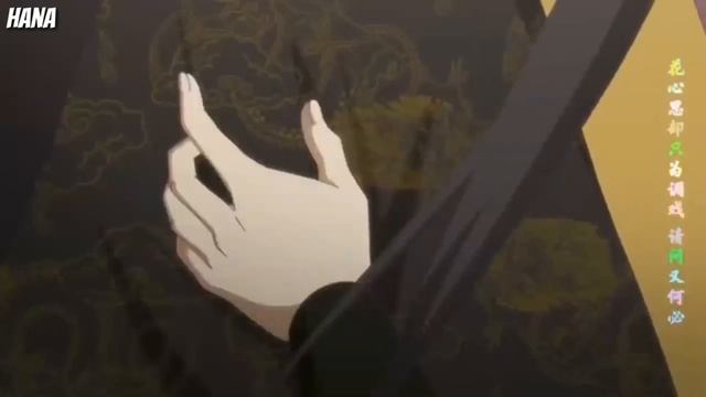★Имперская наложница •AMV• смотреть онлайн