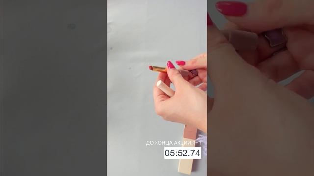 1+1=1 Два товара по цене одного смотреть онлайн