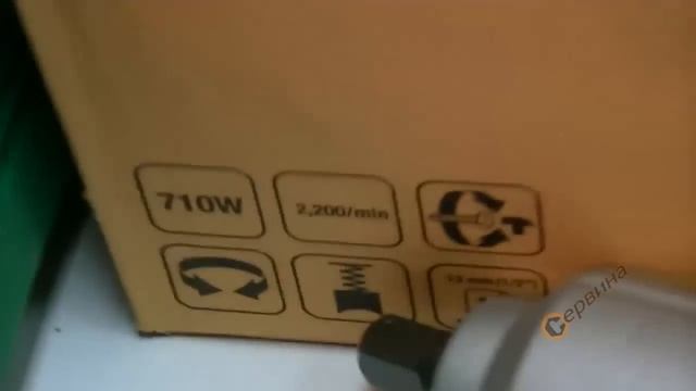 Ударен гайковерт DeWalt DW292 - 1/2 - 710W смотреть онлайн