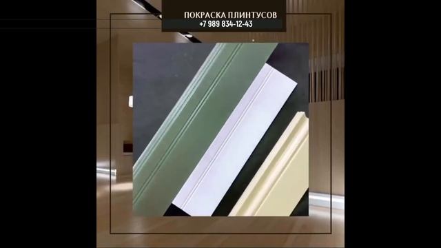 Создание продукции для ремонта смотреть онлайн