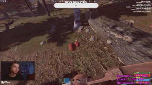 Зашёл по фану на Magiс с типом в Rust смотреть онлайн