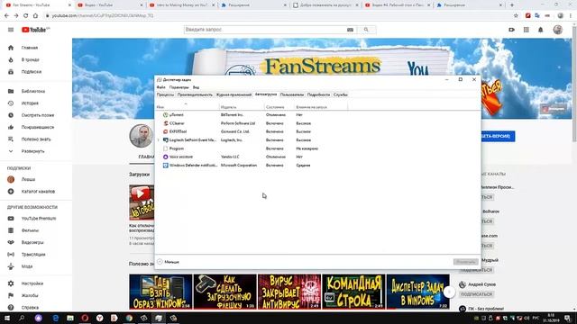 Почему тормозит компьютер смотреть онлайн