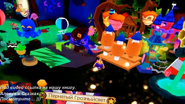 #AnimalJam #36-Д (Игра Энимал Джем) - Мини-клип Энимал Джем, танцующие Животные и Петы