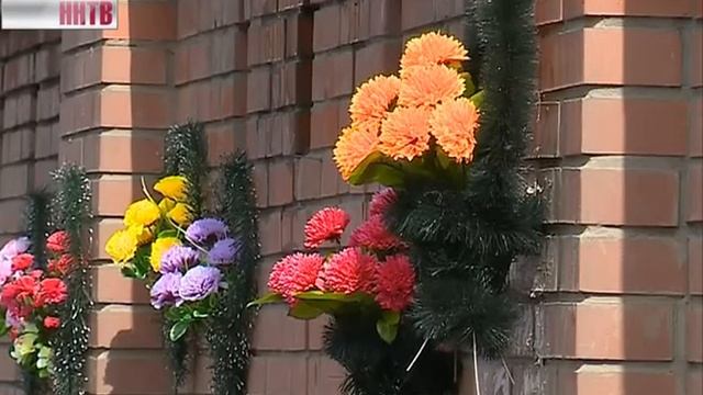 Радоница смотреть онлайн