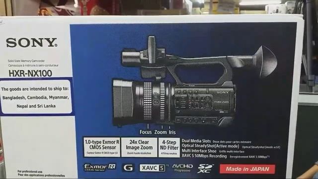 SONY HXR- NX100 Prices in Bangladesh смотреть онлайн