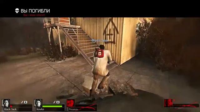 Left 4 Dead :: 5. Делать было нечего, дело было вечером.... смотреть онлайн