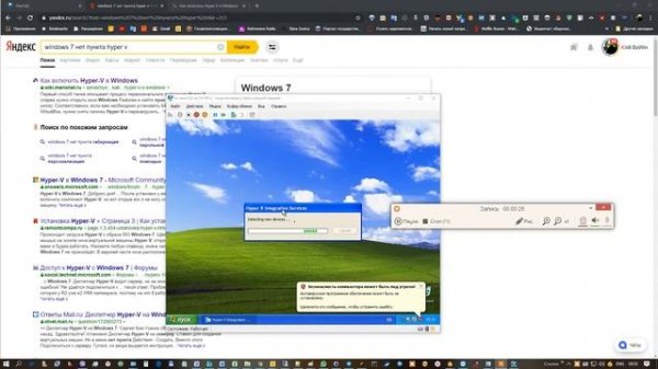 Hyper-V нет сетевой карты вставьте служб интеграции No Ethernet Card get CD of integration services
