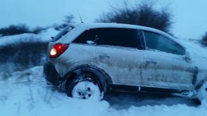 Opel Antara 3.2 off road; бездорожье; зима; winter