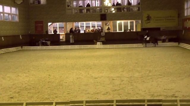 3 этап кубка 