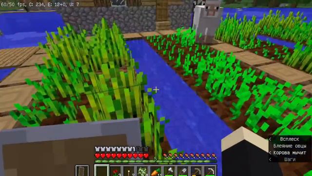 Выживание Майнкрафт 1.12 (я не знаю зачем я это делаю) смотреть онлайн