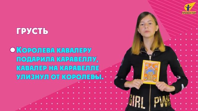 СОВЕТЫ ПО РАЗВИТИЮ РЕЧИ И ДИКЦИИ 2 смотреть онлайн